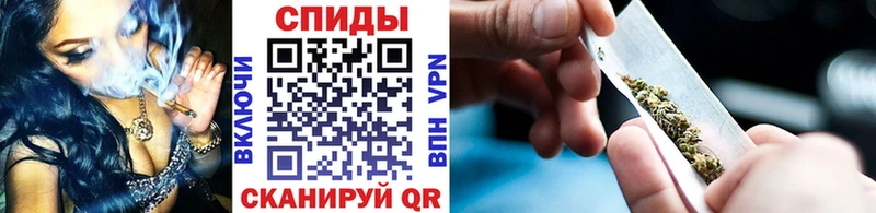 Бутират жидкий экстази  купить  сайты  Георгиевск 