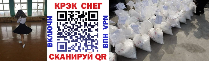COCAIN Columbia  KRAKEN вход  Георгиевск 
