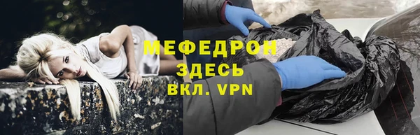 бошки Бежецк
