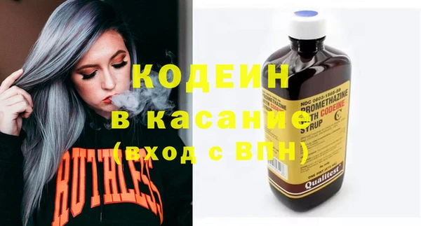 МДМА Вязники