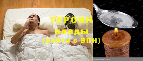 меф Вязьма