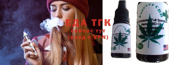 МДМА Вязники