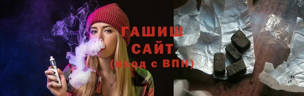 меф Вязьма