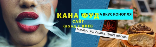 кокс Белая Калитва