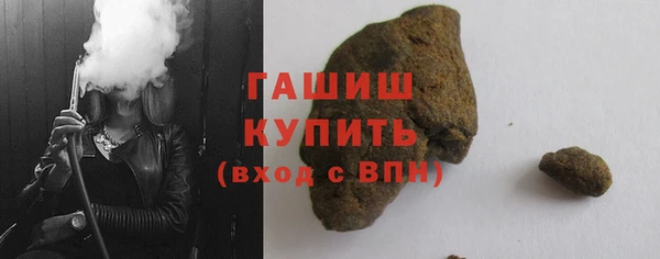 spice Вяземский