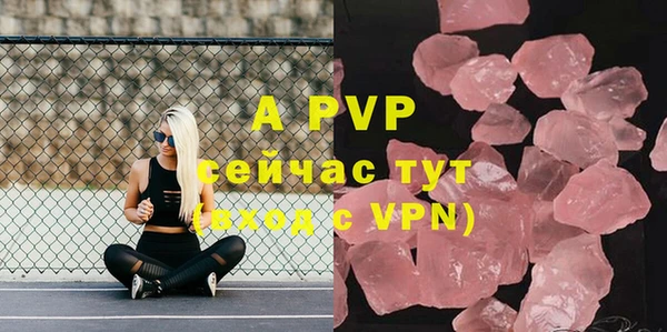 МДМА Вязники