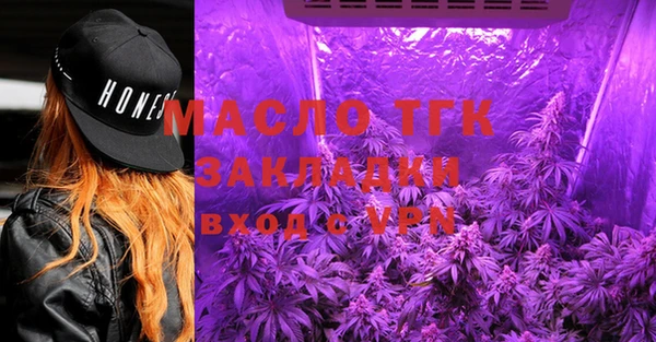 PSILOCYBIN Белая Холуница