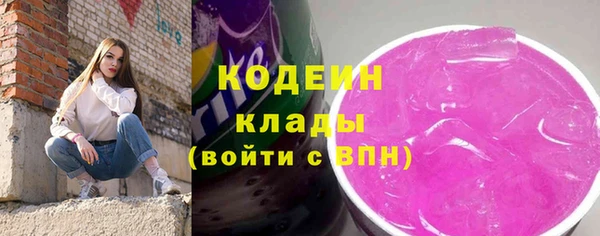 МДМА Вязники