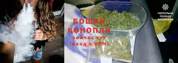 МДМА Вязники