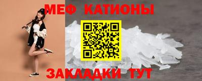 метадон Волжский