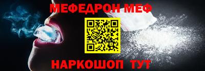 гашишное масло Жуковский