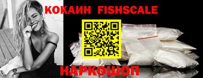 спиды Волжск