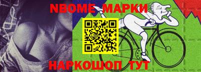 ПСИЛОЦИБИНОВЫЕ ГРИБЫ Волгодонск