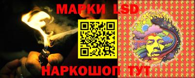 гашишное масло Жуковский