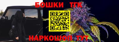 марки lsd Заводоуковск