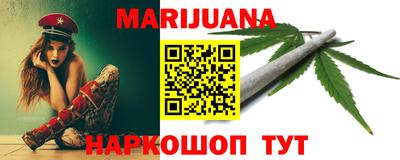 меф Заволжье