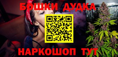 метадон Волжский