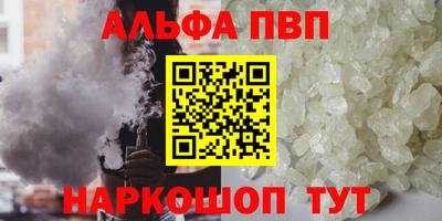 метадон Волжский