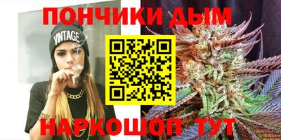 спиды Волжск