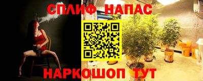 меф Заволжье