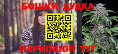 марки lsd Заводоуковск