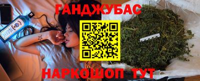 метадон Волжский