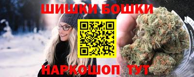 марки lsd Заводоуковск