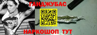 метадон Волжский