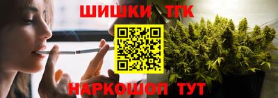 меф Заволжье