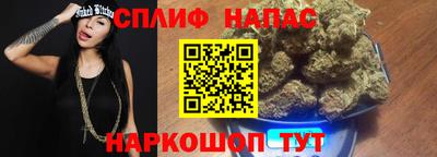 меф Заволжье