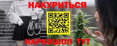 метадон Волжский