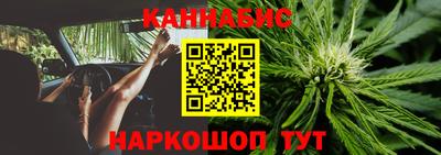 ПСИЛОЦИБИНОВЫЕ ГРИБЫ Волгодонск