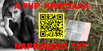 марки lsd Заводоуковск