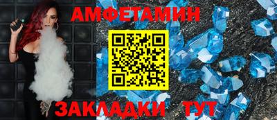 марки lsd Заводоуковск