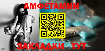 марки lsd Заводоуковск