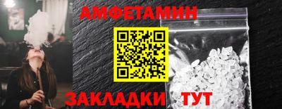 марки lsd Заводоуковск