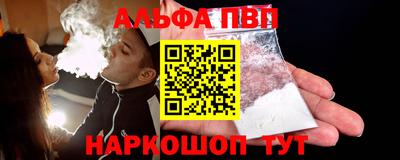 марки lsd Заводоуковск