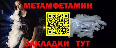 марки lsd Заводоуковск