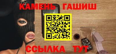 спиды Волжск