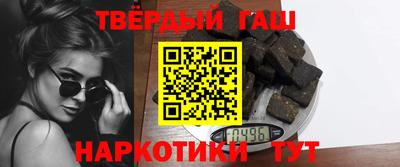 метадон Волжский