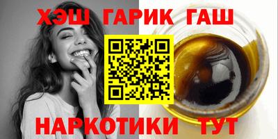 марки lsd Заводоуковск