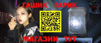 метадон Волжский