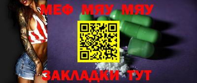 марки lsd Заводоуковск
