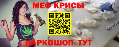 метадон Волжский