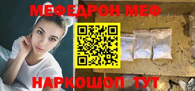 марки lsd Заводоуковск