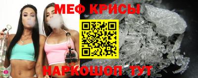 гашишное масло Жуковский