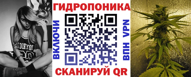 Канабис марихуана  Георгиевск 